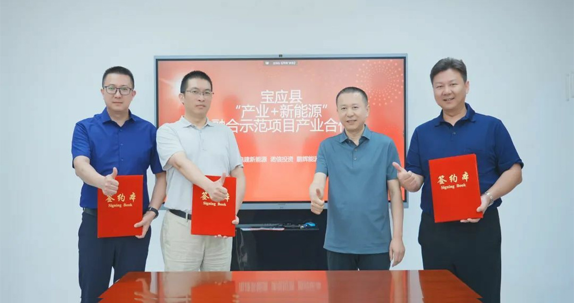 必赢亚洲(中国区)官方网站