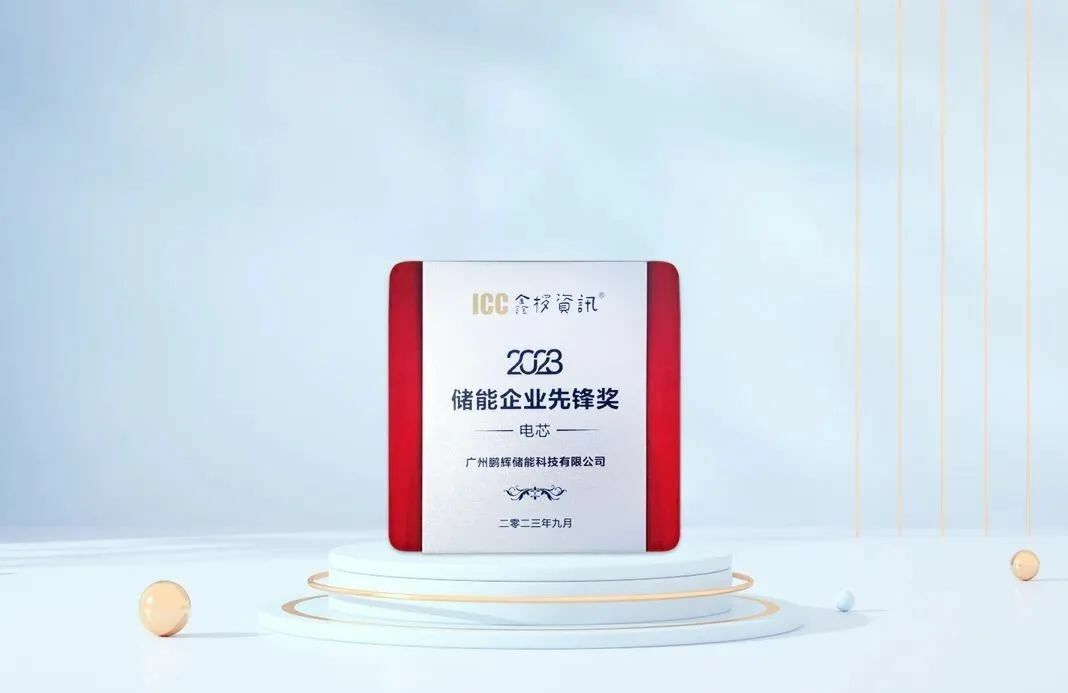 必赢亚洲(中国区)官方网站