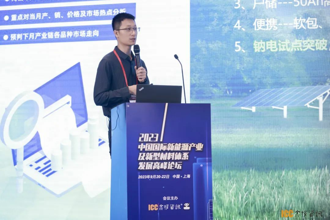 必赢亚洲(中国区)官方网站