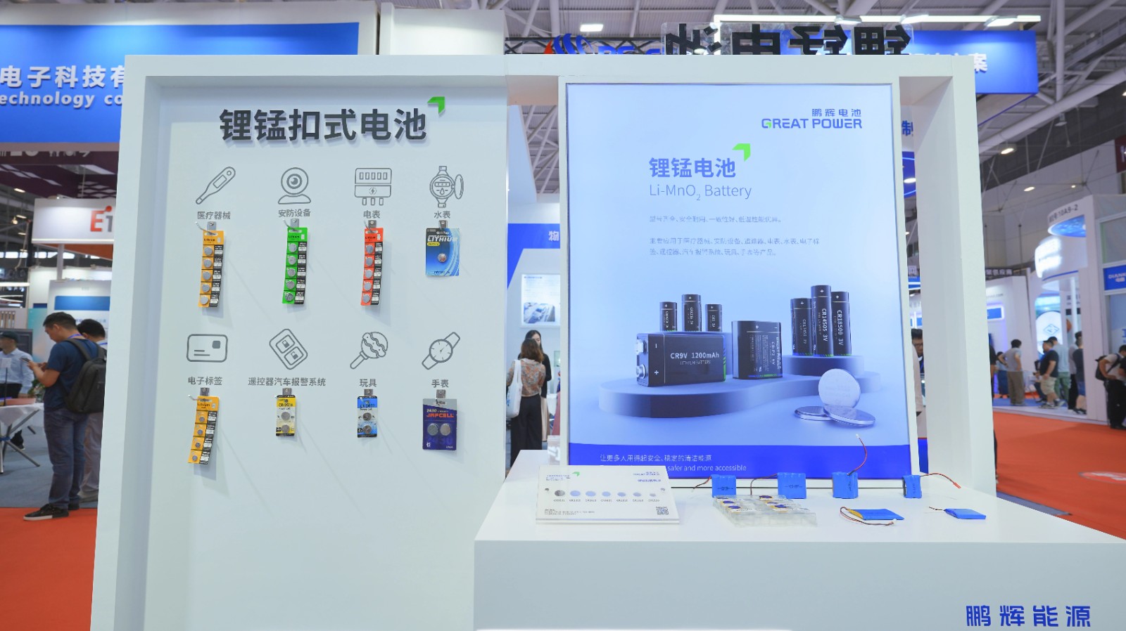 必赢亚洲(中国区)官方网站