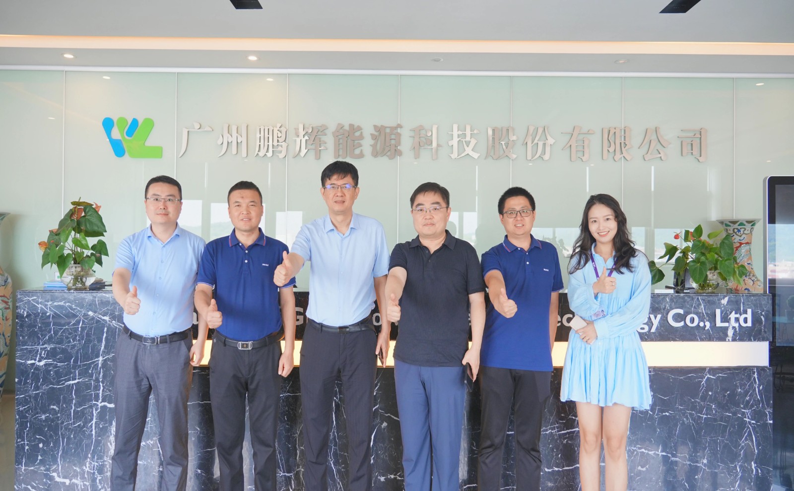 必赢亚洲(中国区)官方网站