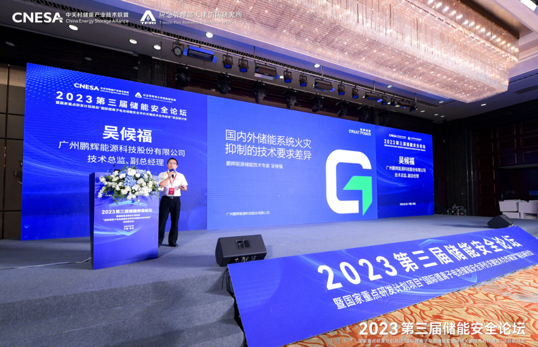 必赢亚洲(中国区)官方网站