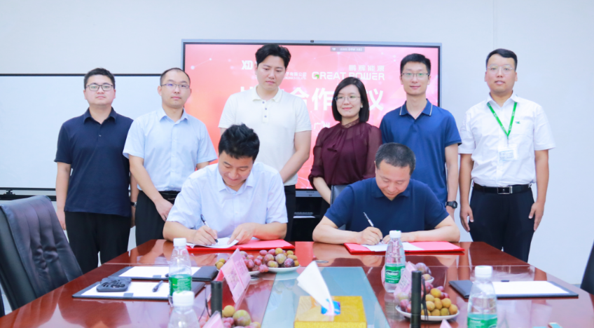 必赢亚洲(中国区)官方网站