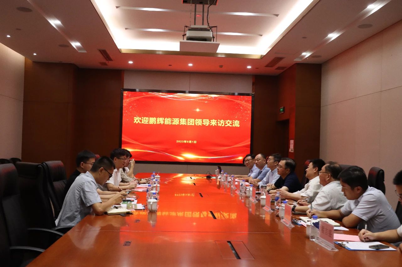 必赢亚洲(中国区)官方网站