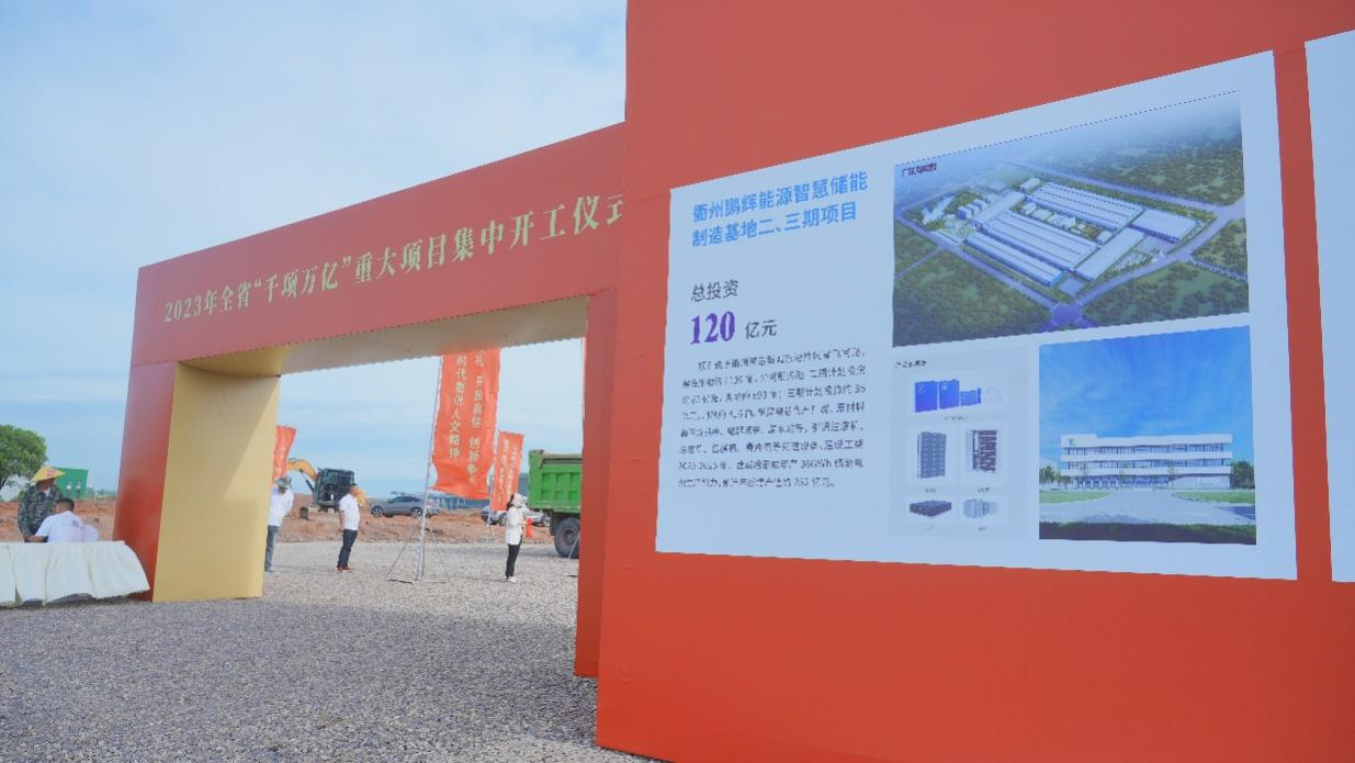 必赢亚洲(中国区)官方网站