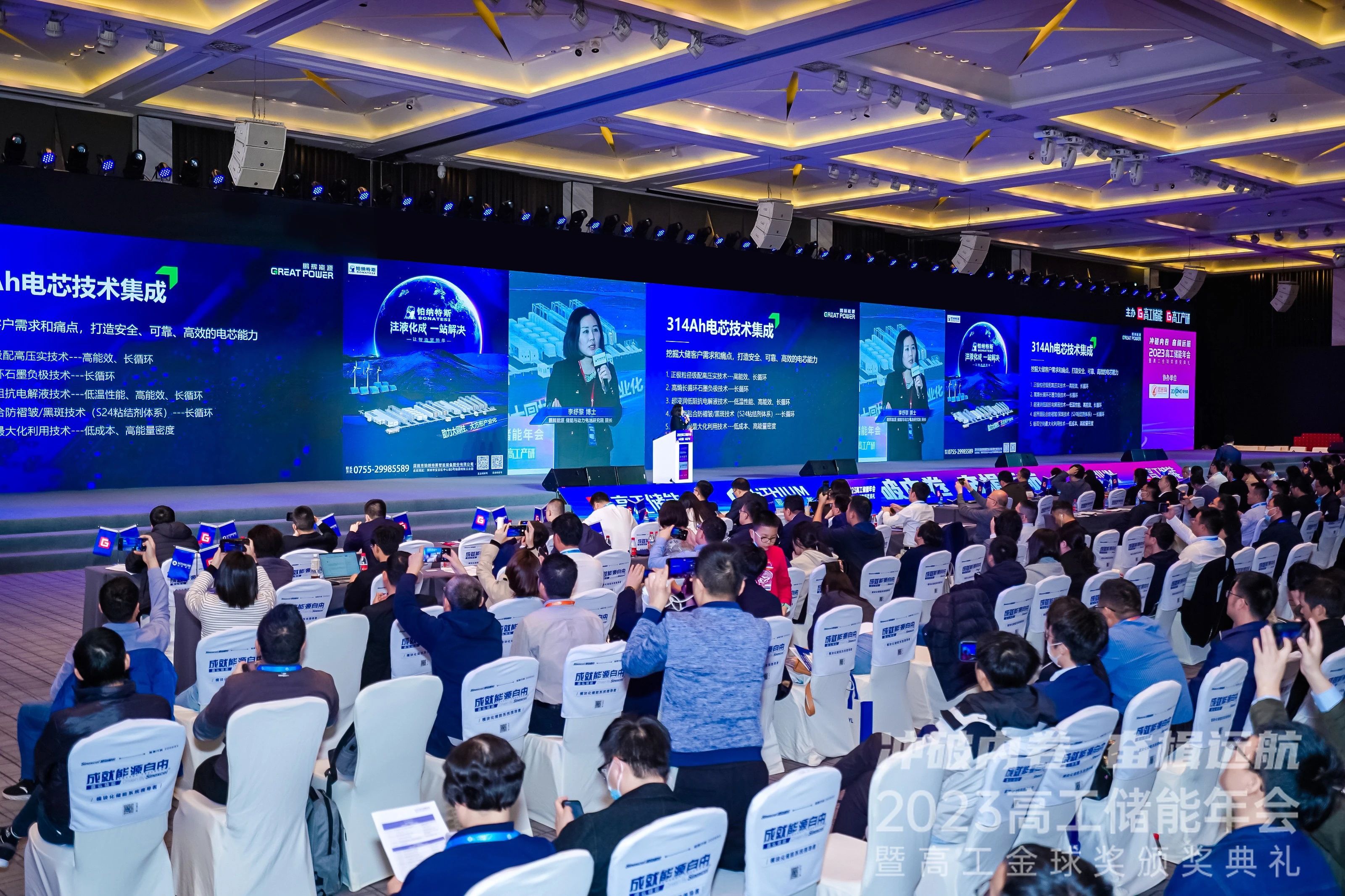 必赢亚洲(中国区)官方网站