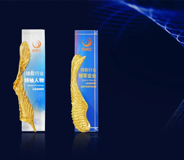 实力加冕，，，荣膺双誉｜必赢亚洲获双项储能行业权威声誉认证