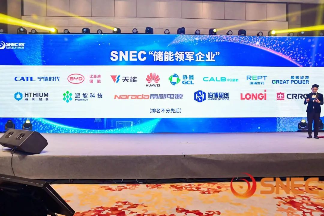 必赢亚洲(中国区)官方网站