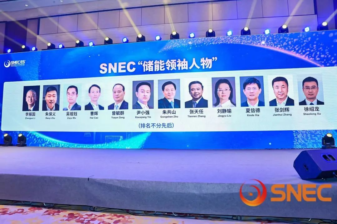 必赢亚洲(中国区)官方网站