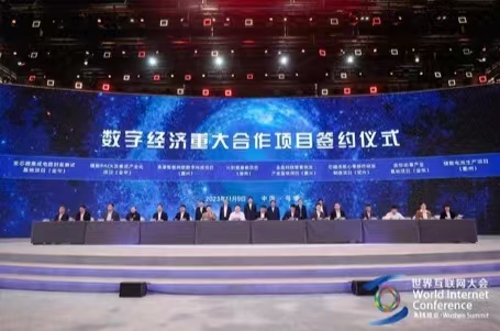 必赢亚洲(中国区)官方网站