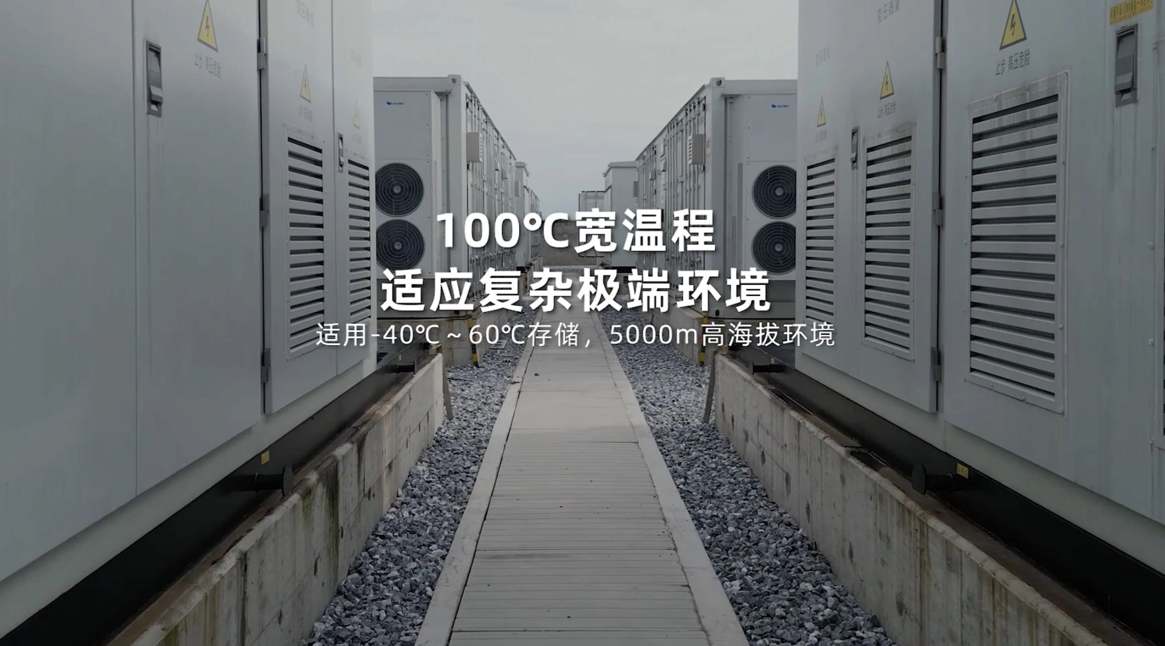 必赢亚洲(中国区)官方网站