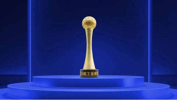 必赢亚洲(中国区)官方网站