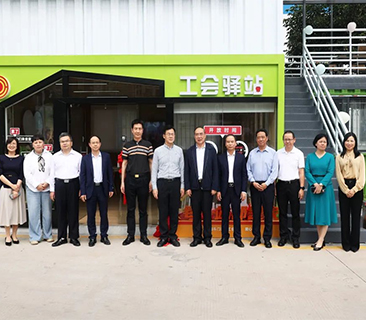 让都会更温暖 | 鹏辉珠海智慧超充站爱心驿站正式启用！