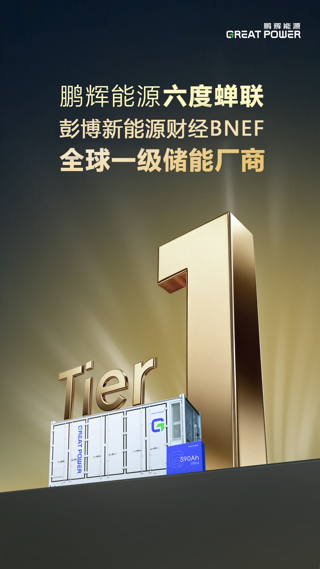必赢亚洲(中国区)官方网站