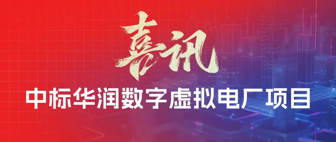 必赢亚洲(中国区)官方网站