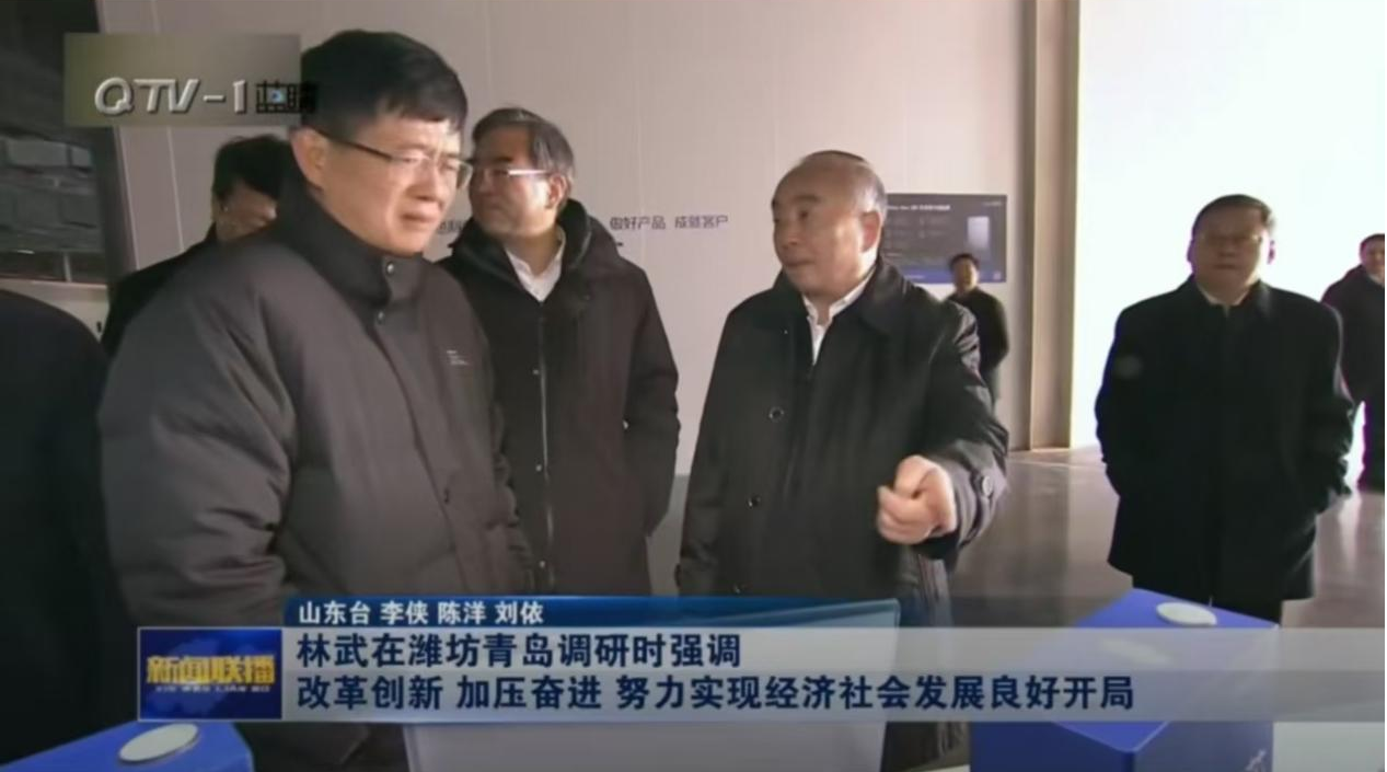 必赢亚洲(中国区)官方网站