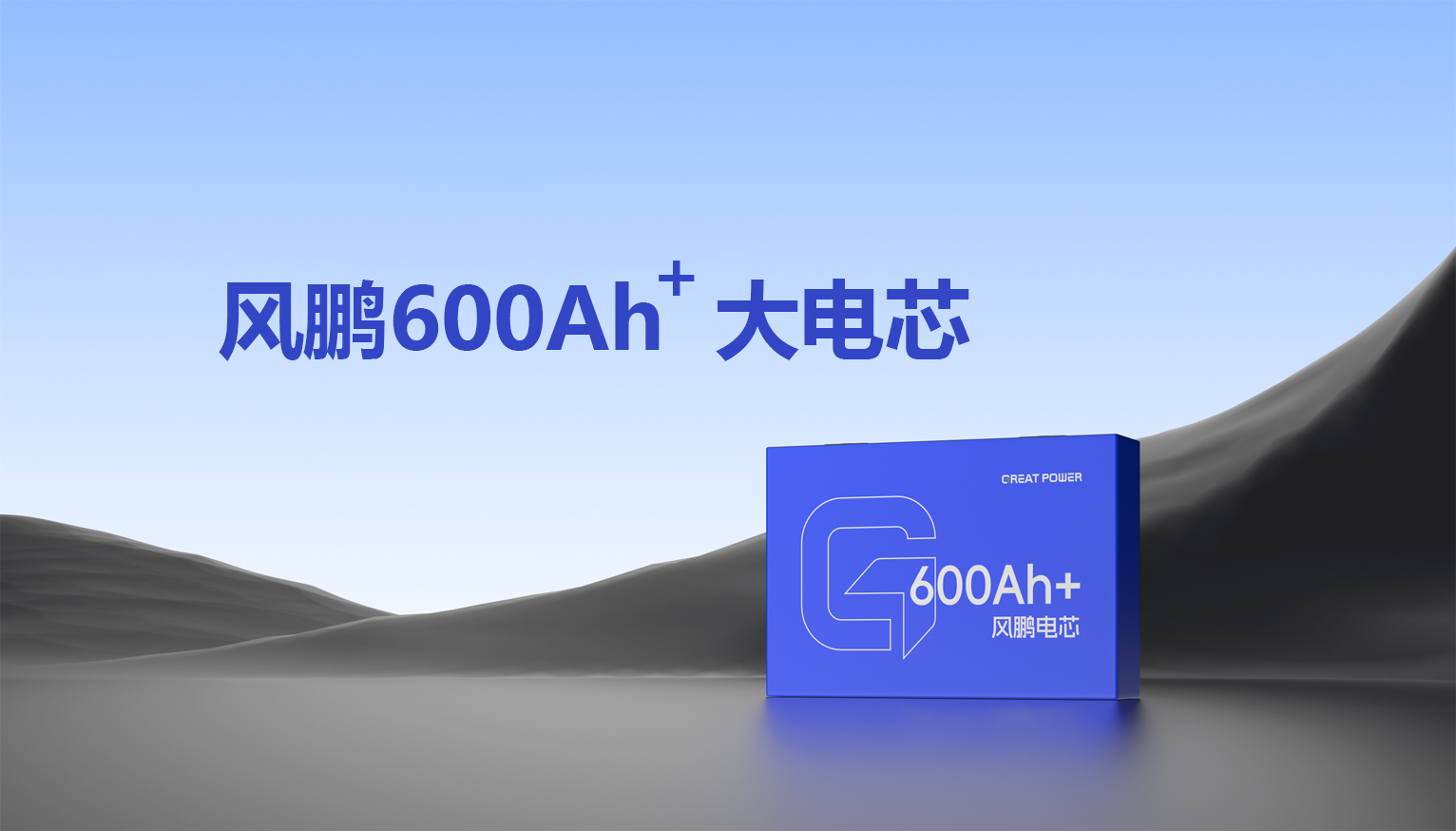 必赢亚洲(中国区)官方网站