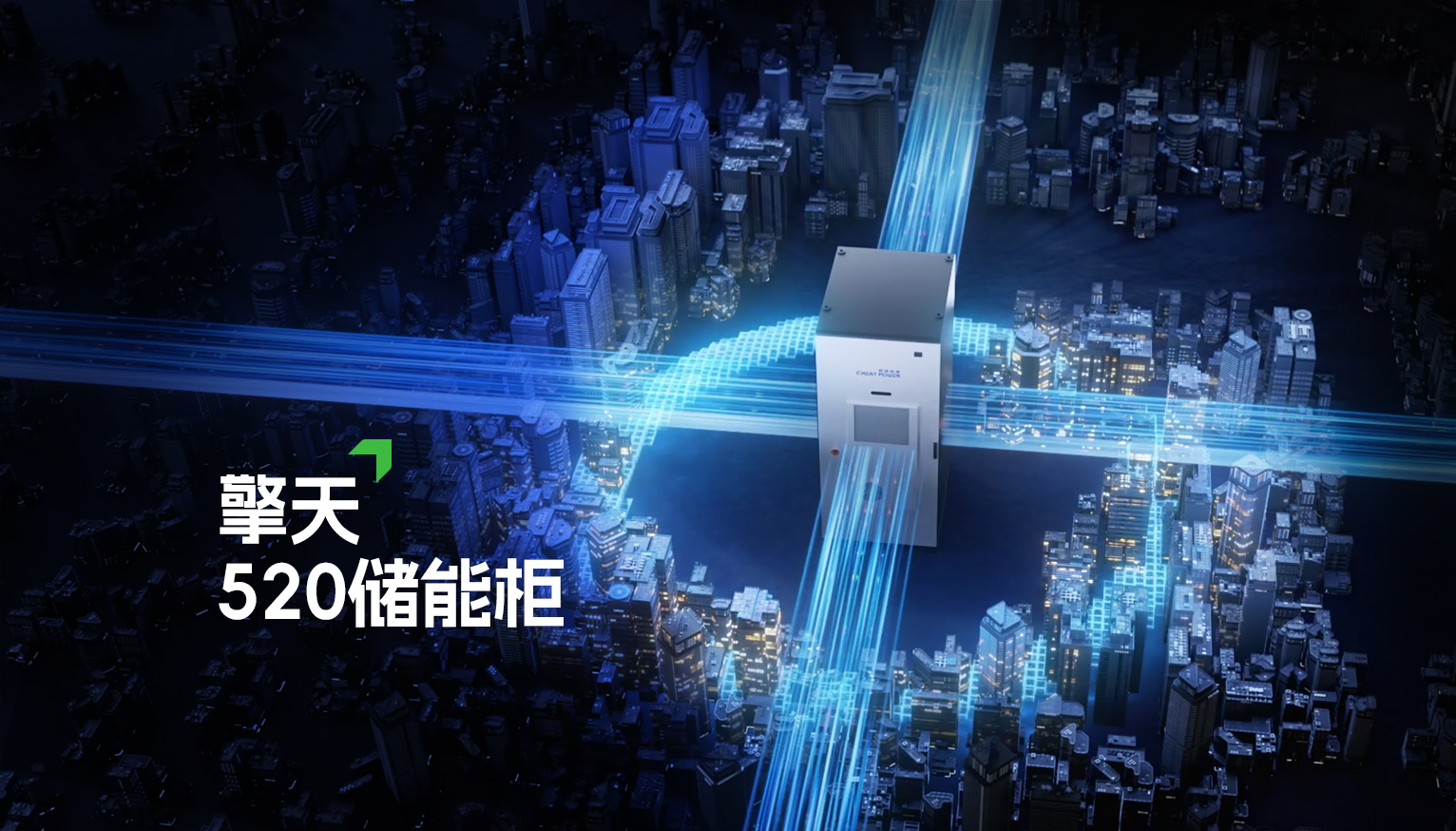 必赢亚洲(中国区)官方网站