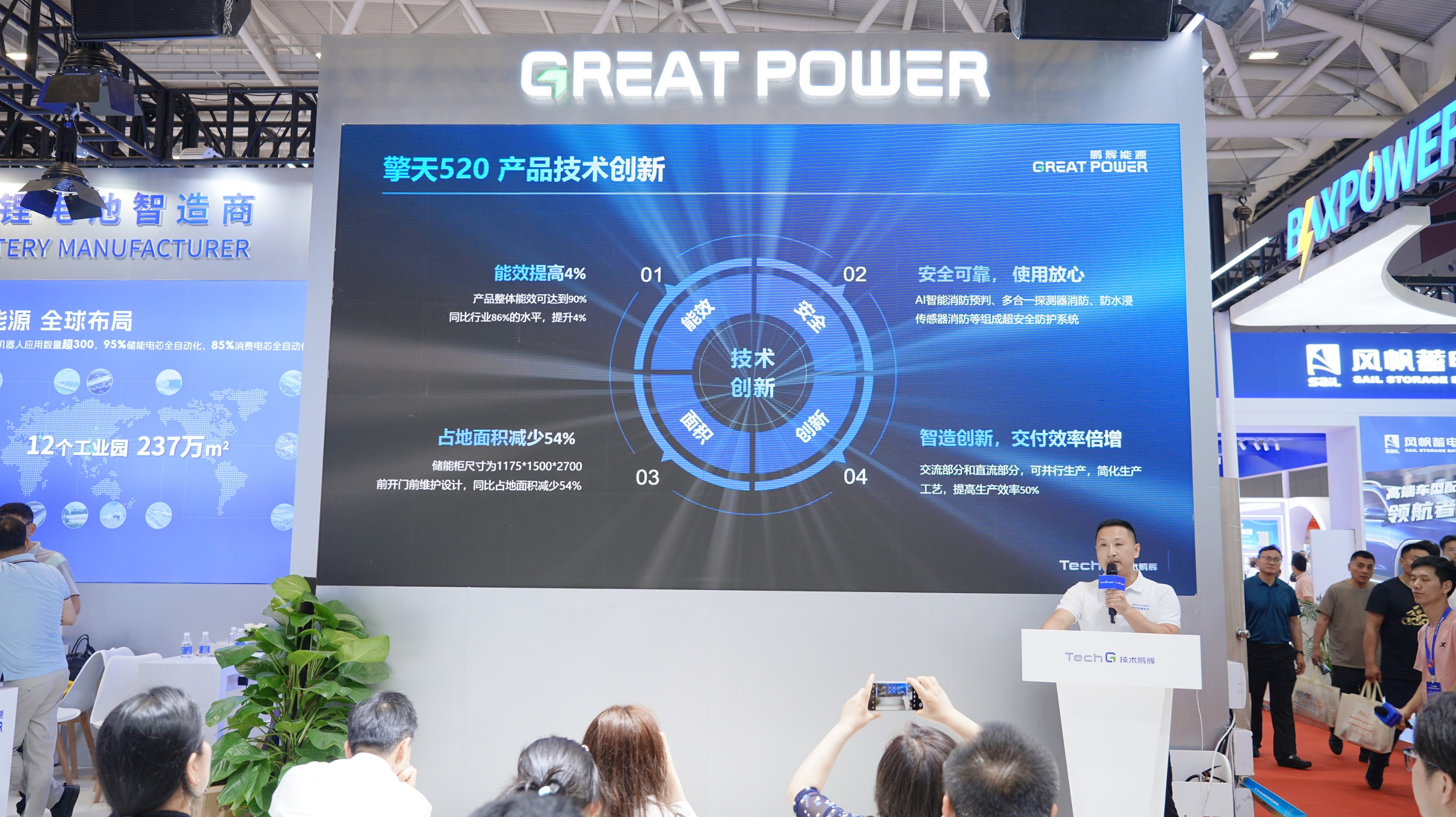 必赢亚洲(中国区)官方网站
