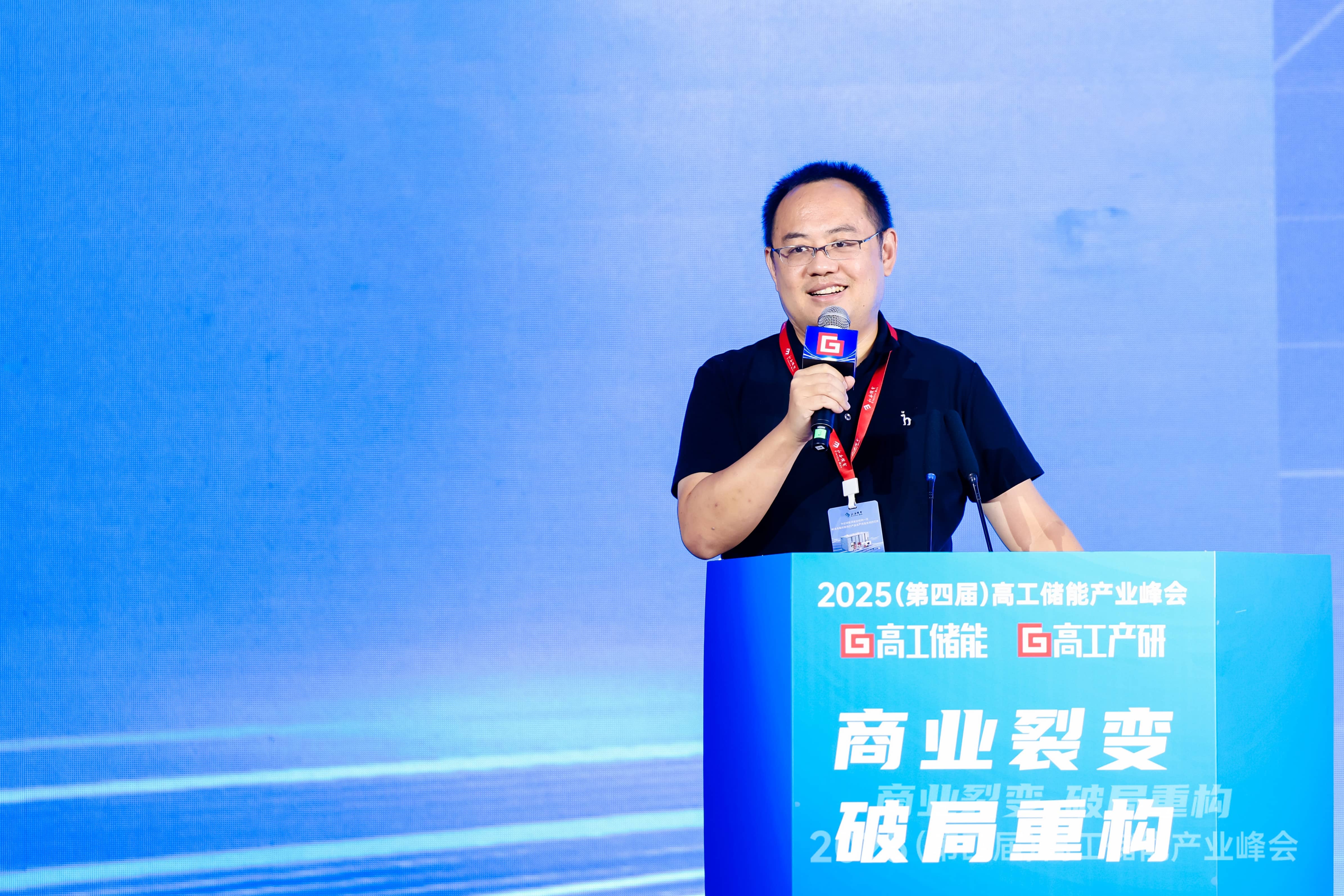 必赢亚洲(中国区)官方网站