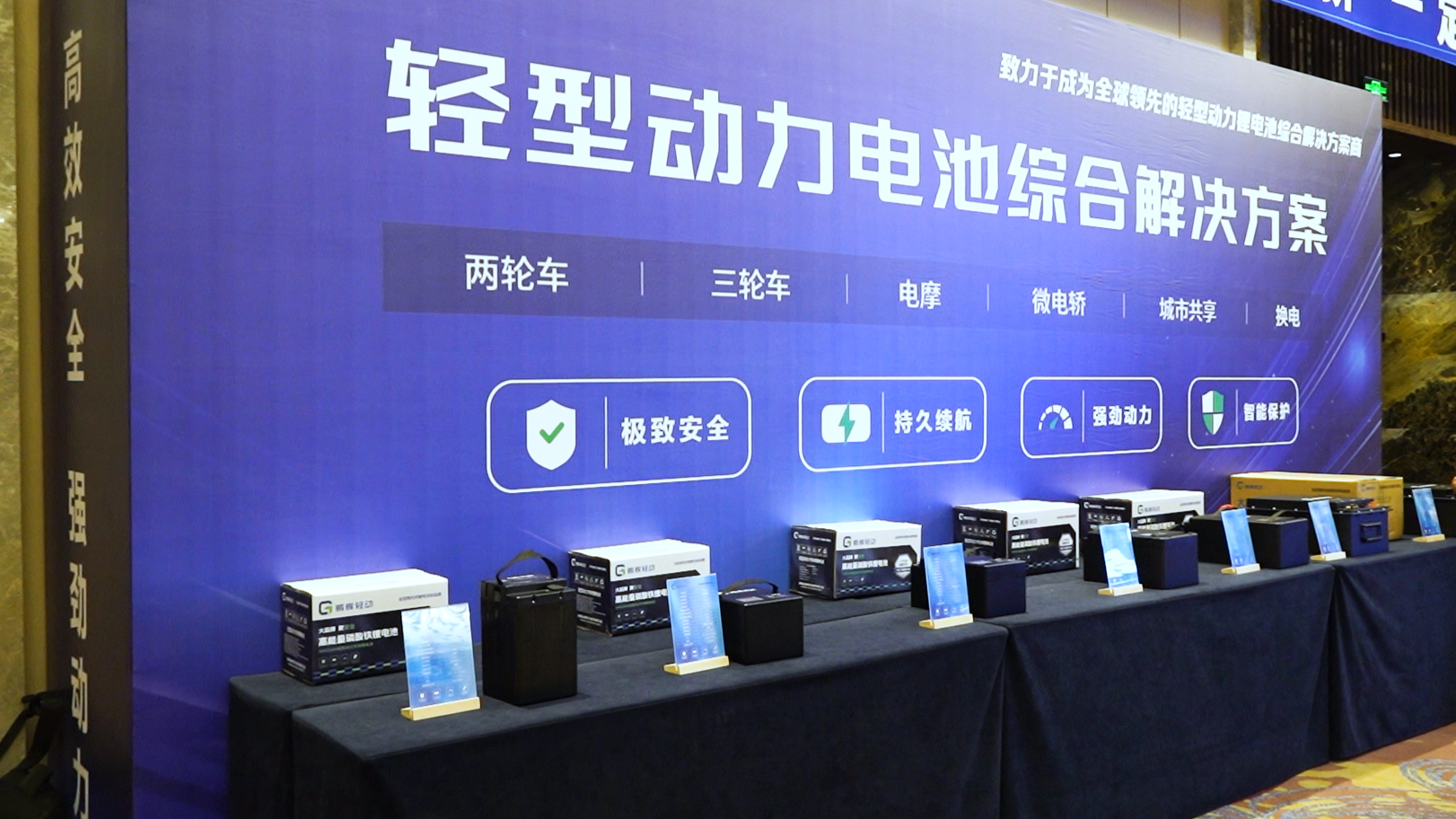 必赢亚洲(中国区)官方网站