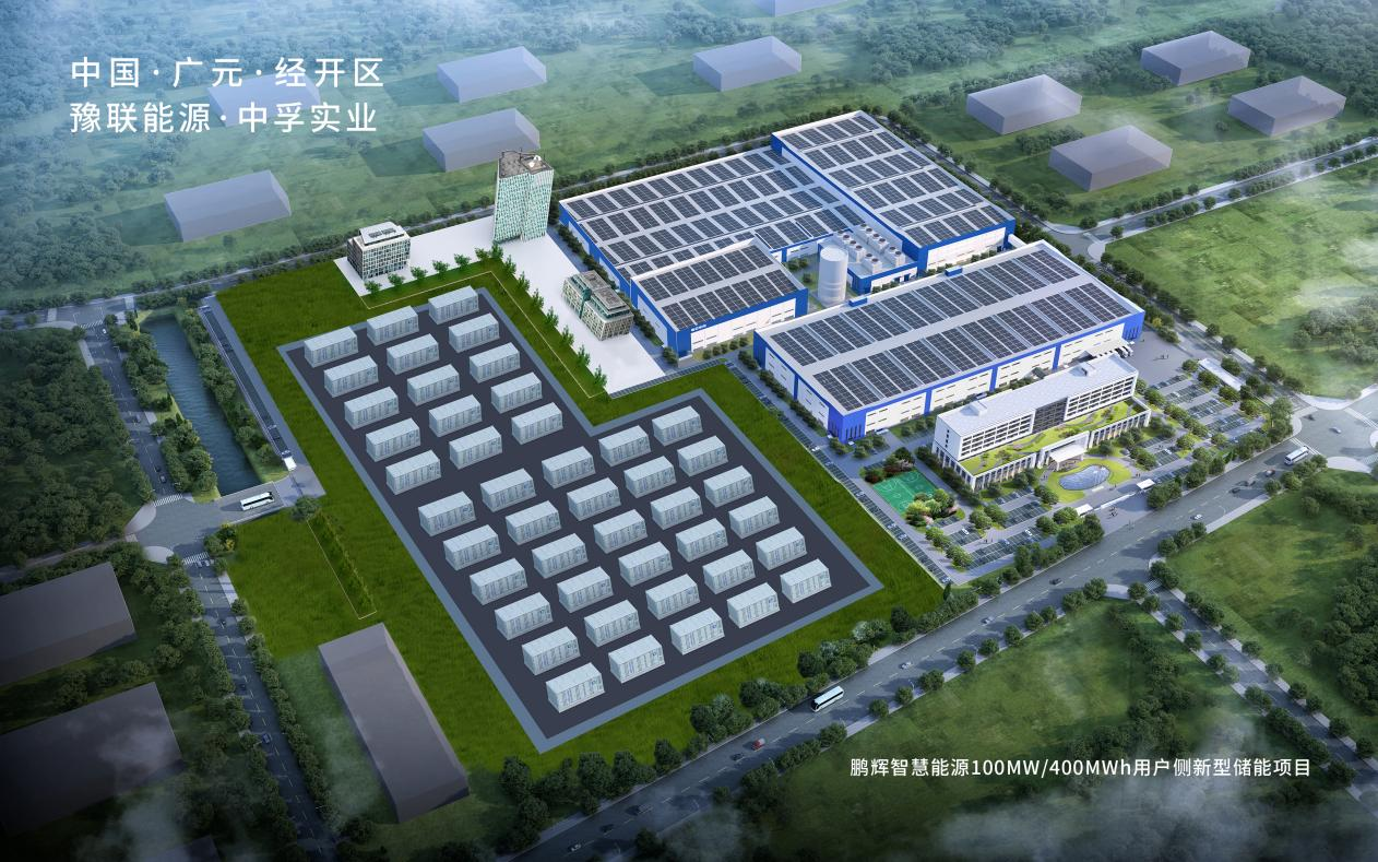 必赢亚洲(中国区)官方网站