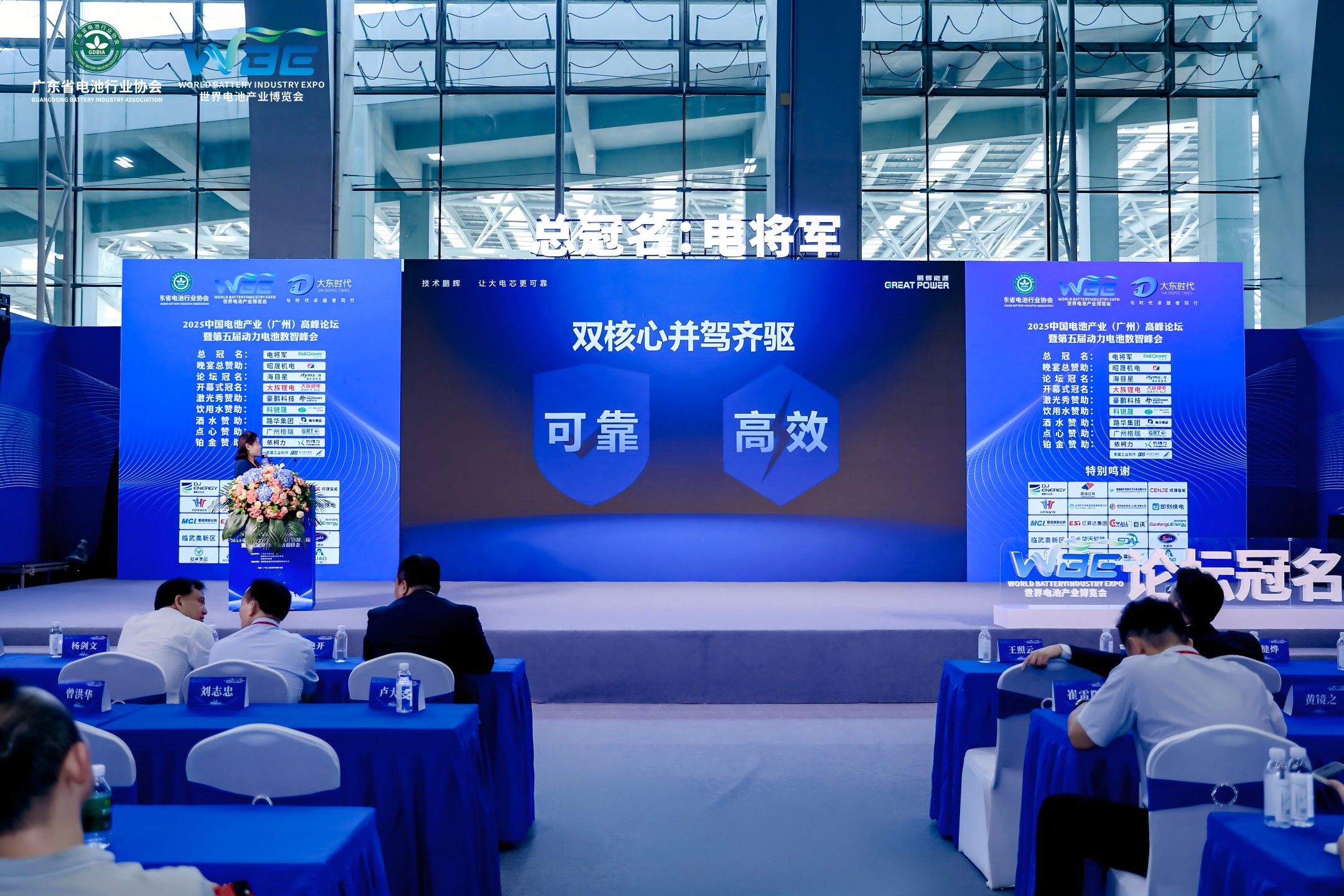 必赢亚洲(中国区)官方网站