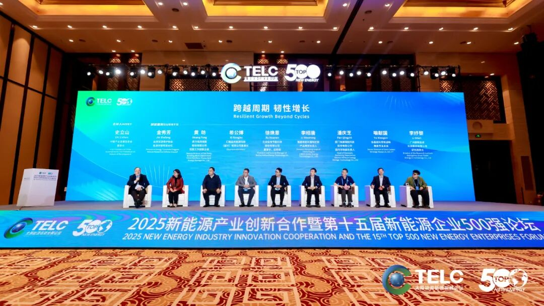 必赢亚洲(中国区)官方网站