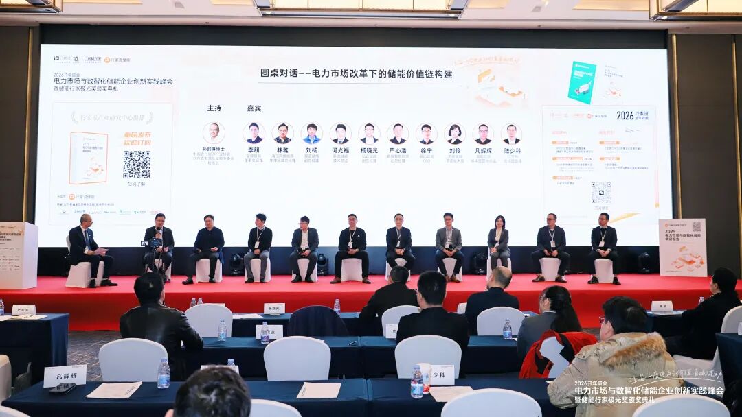 必赢亚洲(中国区)官方网站