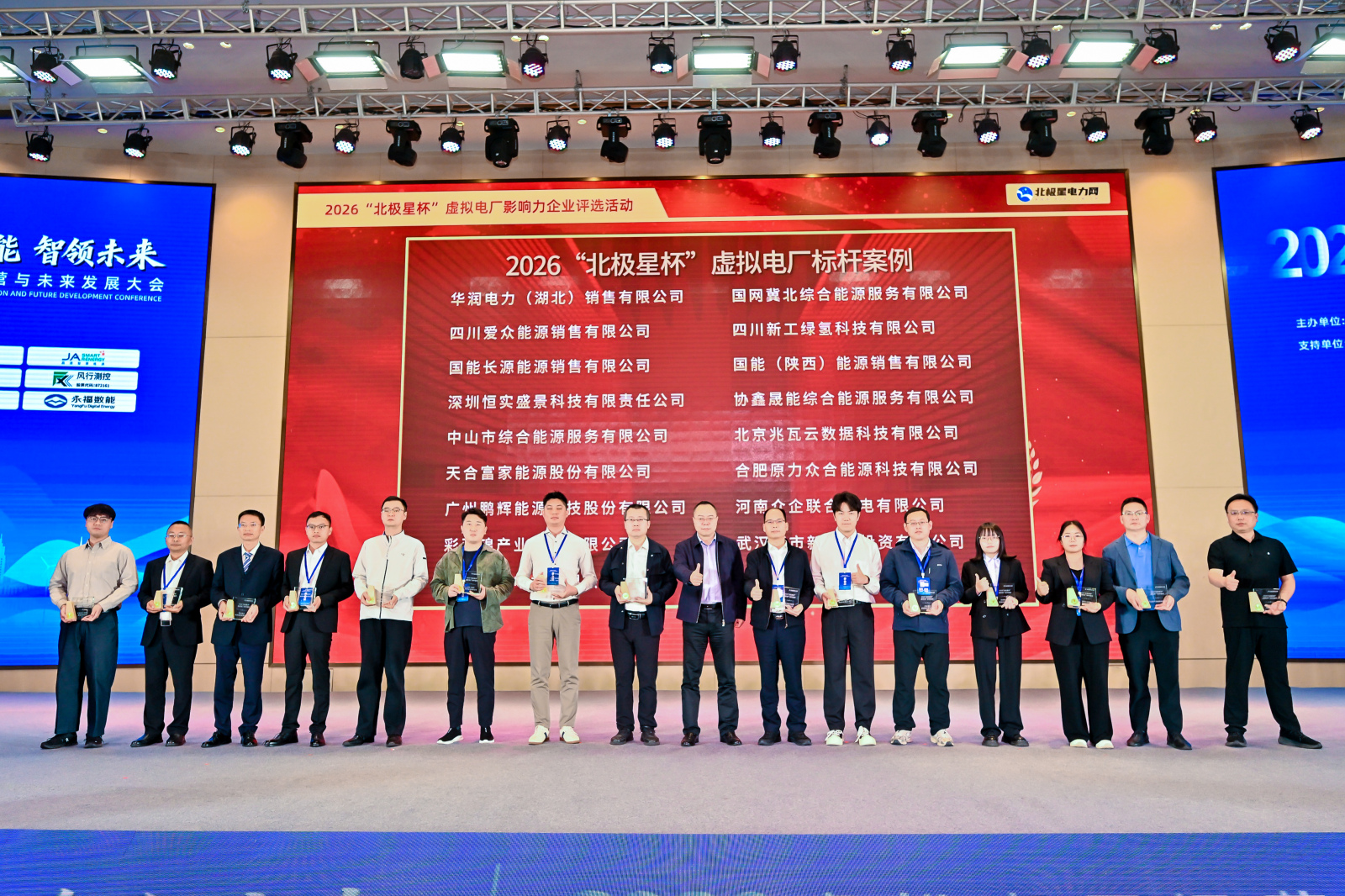 必赢亚洲(中国区)官方网站